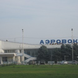 Аэропорт Ростова
